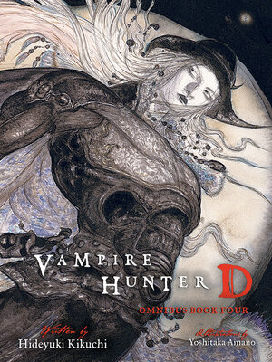 cover image of Vampire Hunter D Omnibus